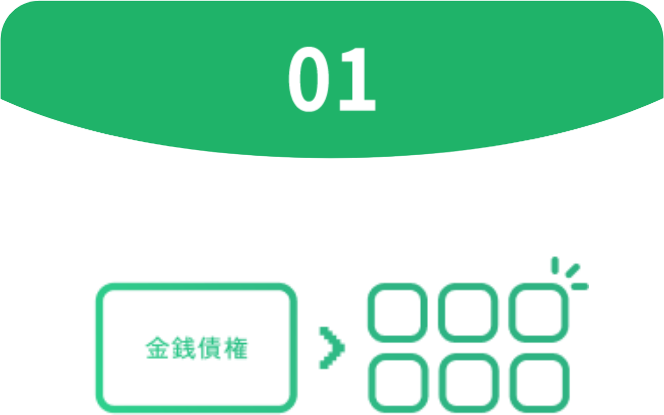 Step 1